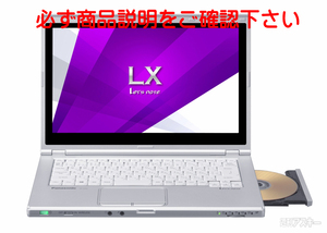 CF-LX3 分解 修理 故障診断マニアル 画像等130ページ2,000円 即決