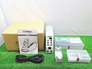 未使用品 EIKO 永興電機工業 E-FORCE マイクログラインダー 標準セット 20kモータタイプ Φ3.0 100V用 DSS203001 ②