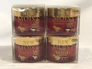 ★まとめ４個★【 NEW MOIST 】ニューモイスト 保湿クリーム Moisture Cream 50g 日本製 天然保湿成分 馬油配合 プレスカワジャパン