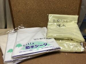 防水シーツ3枚★撥水シーツ2枚★介護★ペット★育児★ベット★ベビー※説明文必読