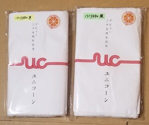 UNICORN ユニコーングッズ KK63生誕祭 ノリノリ5人で35蔡 公演記念グッズ タオル 2色 黒と緑の文字