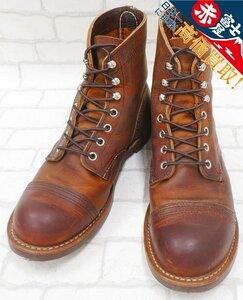 2S9226/REDWING 8085 IRON RANGER COPPER USA製 レッドウイング アイアンレンジャー ブーツ