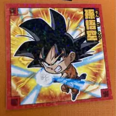 ドラゴンボール スナックシール