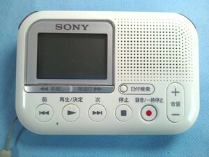 SONY ボイスレコーダー ICD-LX31 ホワイト SDカード無し　★通電しない！ジャンク