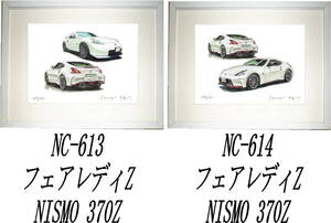 NC-613フェアレディZ NISMO 370Z・NC-614 NISMO 370Z限定版画300部 直筆サイン有 額装済●作家 平右ヱ門 希望ナンバーをお選び下さい。