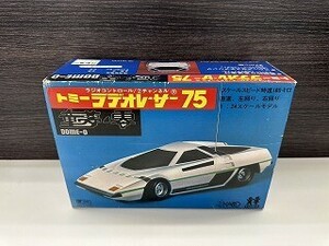 G307-X6-120 トミー ラデオレーサー75 ラジコンカー 童夢 零 ラジオコントロール 現状品①