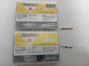 NIKKO ペン先 丸ペン No.659 & 659-110 特上品&通常品 2種セット 立川ピン製作所 各50〜60個入