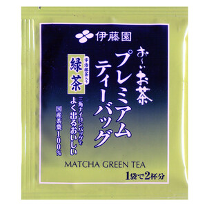 伊藤園 お～いお茶 プレミアムティーバッグ 宇治抹茶入り緑茶 １袋で2杯分 20袋/2358ｘ３個セット/卸/送料無料