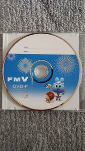 (未使用)(レア)FMV購入特典　DVD-R CD-Rブランクメディア2枚セット