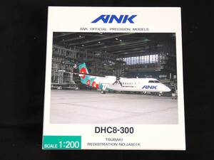 送料無料 ★ ANK DH28001 ★未使用 DHC8 - 300 フラワープロップ つばき REG JA801K 1/200 1:200 全日空 商事