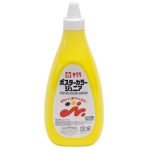 サクラクレパス 絵の具 ポスターカラージュニア 720ml 単色 きいろ PWJ720ML#3