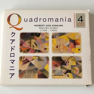 【4枚組CD】クアドロマニア/マエストロ・ノービレ KARAJAN MAESTRO NOBILE/QUADROMANIA(222139)ウィーン・フィル/フィガロの結婚/運命/悲愴