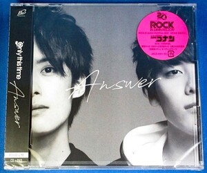 Only this time(焚吐×みやかわくん)／ANSWER★初回限定盤(CD＋DVD)★未開封新品★