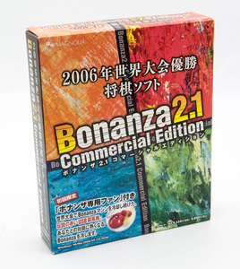 MAGNOLIA BONANZA 2.1 Commercial Edition ボナンザ 2.1 コマーシャルエディション 初回限定版 Windows 中古