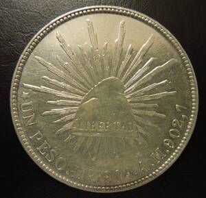 ★メキシコ 1Peso ペソ銀貨　 シルバーイーグル　1904MoAM年★