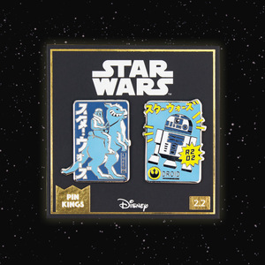 Pin Kings Star Wars Enamel Pin Badge Set 2.2 ? Tauntaun & R2D2