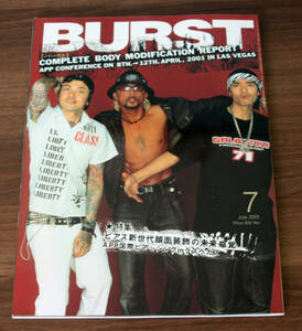 BURST バースト 2001年7月号 vol43 / ラフィンノーズ、アメリカ・ピアス新世代、BLACK VEIL、TOKYO G.P/Psychobilly, Punk, Hardcore 