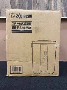 １円★美品 象印(ZOJIRUSHI) 加湿器 スチーム式 蒸気式 ホワイト EE-RS50-WA★送料無料【4974305224750】