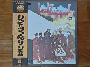 Led Zeppelin (レッド ツェッペリン)「Led ZeppelinⅡ」国内盤（日本盤）中古LPレコード