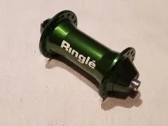 極美品　Ringle ビンテージ　フロントハブ　32H グリーン