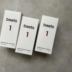 限定価格！beets1スーパーウォータートリートメント3本セット