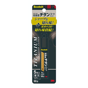 まとめ得 【5枚入×10セット】 3M Scotch スコッチ チタンコートカッター Mサイズ替刃 3M-TI-CRM5X10 x [2個] /l