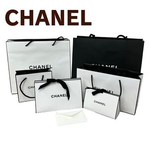 CHANEL　シャネル　ショッパー他 セット売り　インテリア・ディスプレイなどにどうぞ♪　手提げ　紙袋　包装　おまとめ　即決あり