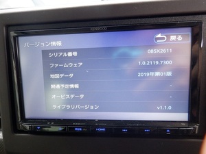 NーBOX　JF3　純正ナビ　MDV-D307BT　管理番号1494058　★送料別