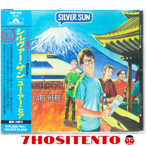 ★UKパワーポップ/ギターポップ良盤1997年作★Silver Sun/You Are Here★国内盤廃盤/対訳付★CD6枚まで同梱発送可能