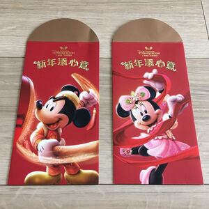 上海ディズニー 2019年 紙袋 春節 新年 Disney 非売品 送料140円 即決 ミッキーマウス ミニーマウス 記念品