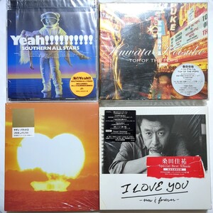 サザンオールスターズ 桑田佳祐 CDセット ベストアルバム 「海のYeah!!」「TOP OF THE POPS」「バラッド3」「I LOVE YOU now ＆ forever」