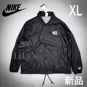 新品未使用　NIKEコーチジャケット　XLサイズ　ブラック　ナイキ　JKT