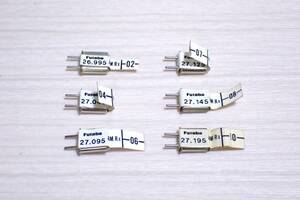 クリスタル フタバ AM27 RX 6個 まとめて ⑤