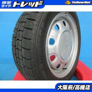 ダンロップ 185/60R15 ウィンターマックス WM02 2018年製 中古 15インチ 中古 スチール ホイール 4本 セット 高槻