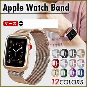 訳あり2_259 44mm ピンクゴールド アップルウォッチ Apple Watch シリーズ Series9 ultra 8 7 6 5 4 SE 49 45 44 42 41 40 38 mm