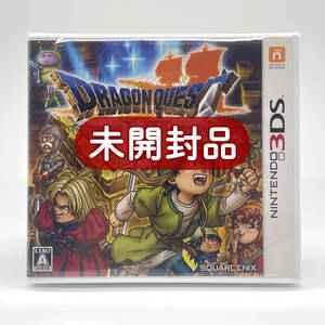 ★未開封品★【3DS】ドラゴンクエストVII エデンの戦士たち (ドラクエ7) / 任天堂 ニンテンドー Nintendo / 新品 美品 / コレクション品