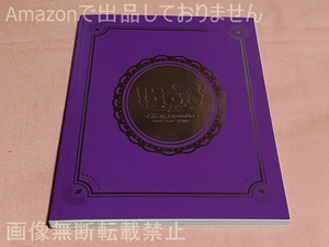 Hey! Say! JUMP Fab! Arena speaks. LIVE PHOTO BOOK