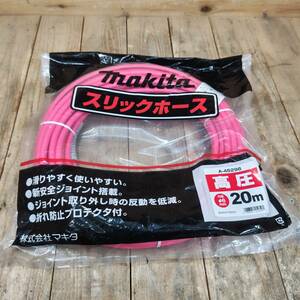 【未使用品】マキタ/makita 高圧スリックホース 20m A-46296