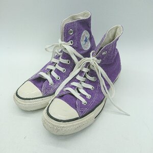 ◇ Θ CONVERSE コンバース ハイカット スニーカー サイズ 23.5 パープル レディース E