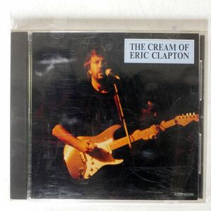 ERIC CLAPTON/CREAM OF ERIC CLAPTON/POLYDOR P25P25096 CD □