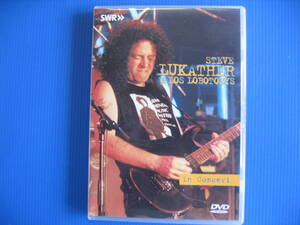 DVD■特価処分■視聴確認済■Steve Lukather - In Concert / Ohne Filter [Import]■No.3102