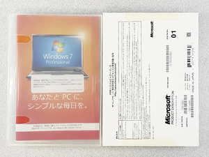■ 中古 DSP版 Windows 7 Pro 64bit SP1 適用済み 64ビット 日本語版 プロダクトキー付き 正規品 Professional OEM 新規インストール