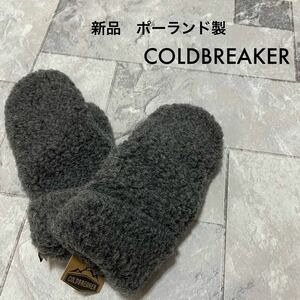 新品 ポーランド製 COLD BREAKER コールドブレーカー ミトン 手袋 グローブ ボア ウール ムートン レディース ダークグレー 玉SS2334