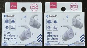 DAISO ・ダイソー　完全ワイヤレスイヤホン BluetoothＴrue Ｗieless Ｅarphones × （ＴＷＳ００４）×（２）追跡番号有り！