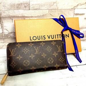 ☆極美品☆ LOUIS VUITTON ルイヴィトン モノグラム ジッピーウォレット M42616 新型ICチップ搭載 ラウンドジップ長財布 メンズ レディース