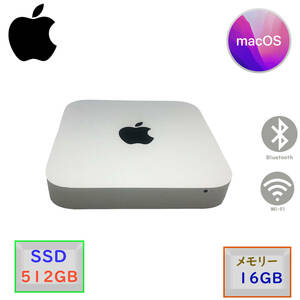 即配 驚速起動 メモリー16GB SSD512GB Intel Core i5 2.5GHz Apple Mac mini A1347 Late 2012 macOS Catalina 10.15.7 無線 BT HDMI F