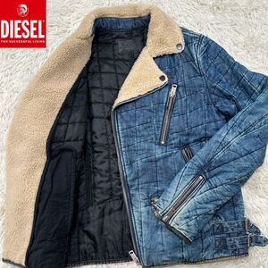 【漂う高級感】極美品 DIESEL ディーゼル ダブルライダース Gジャン デニムジャケット L相当 内ボア 【極暖】 ボタンロゴ ダメージ加工