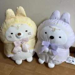 新品タグ付き♡すみっコぐらし　うさぎのふしぎなおまじない　ぬいぐるみBIG 2つ