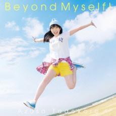 Beyond Myself! レンタル落ち 中古 CD