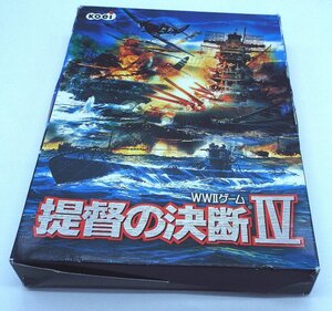 中古 PC版 提督の決断Ⅳ windows2000 動作未確認 取説付き